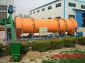 20140721154722309.jpg